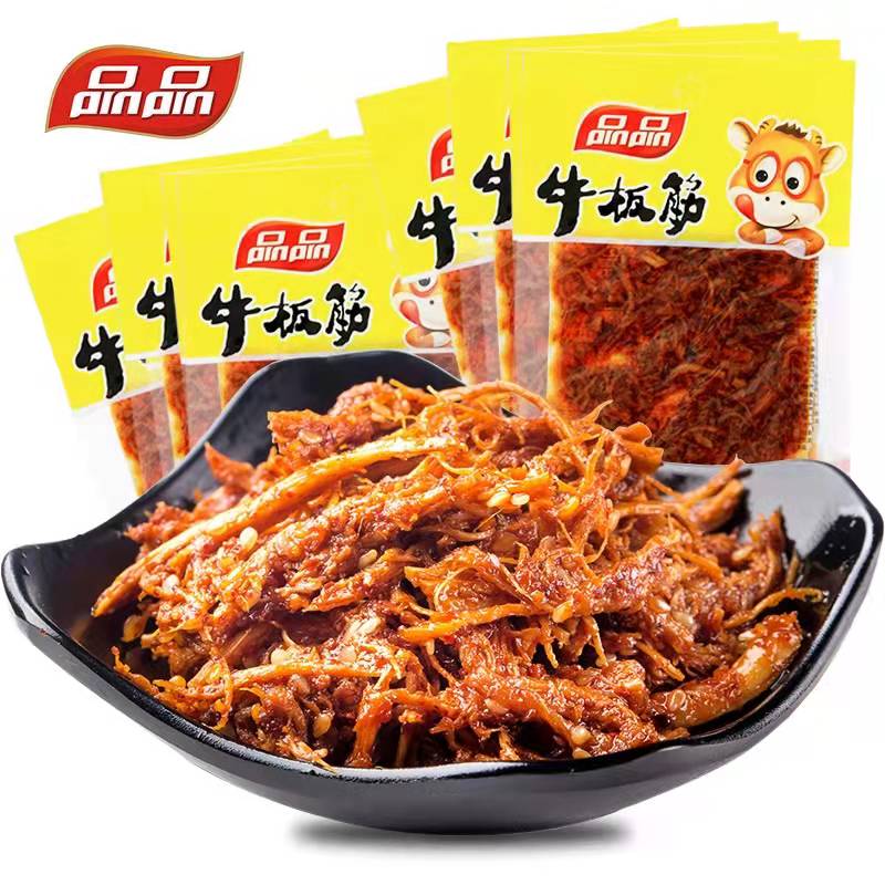 品品牛板筋40g*10袋麻辣香辣牛肉干牛板筋特产四川小吃休闲辣条