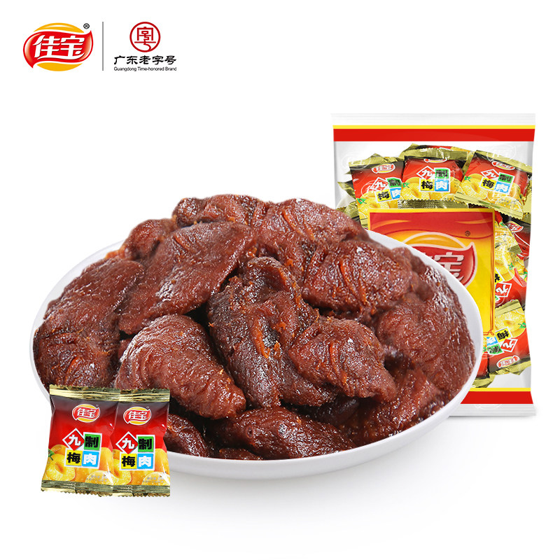 佳宝九制梅肉500g无核梅饼梅条酸梅话梅肉干乌梅青梅梅子散装零食