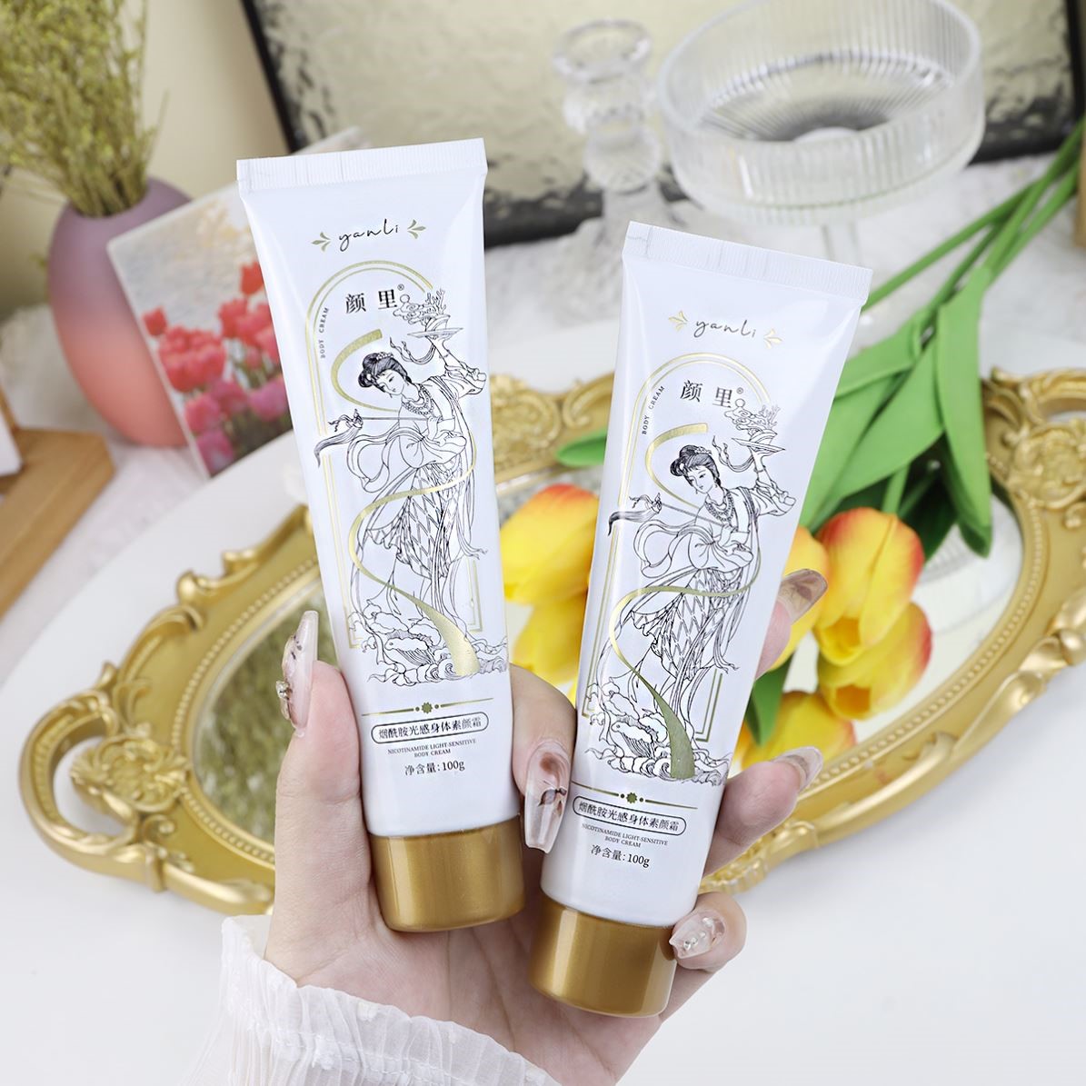 烟酰胺光感身体素颜霜香水身体乳香氛保湿嫩肤水润水嫩伪素颜嫩白