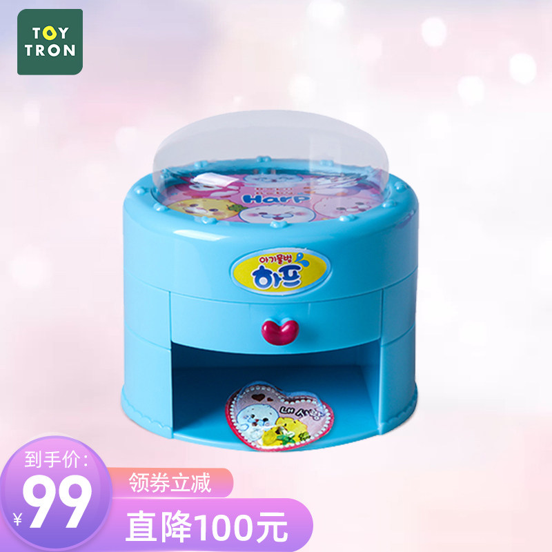 Toytron儿童3D贴纸机女孩diy制作立体打印机手工六一儿童节礼物