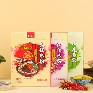 臣品客 合川米粉 冲泡型鲜食米粉 233g*6盒(多种口味可选)