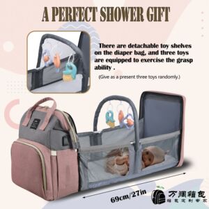 大容量多功能妈咪包便携外出收纳包干湿分离简约折叠婴儿床妈妈包