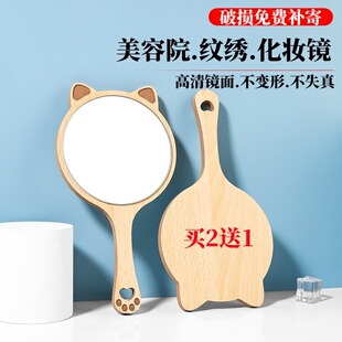 美容院镜子化妆镜手持手拿手柄镜子牙科纹绣医美面诊专用便携随身