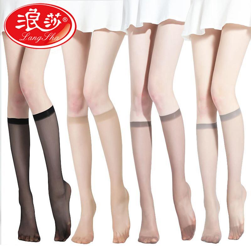 浪莎春夏jk中长筒丝袜小腿袜女防勾丝百搭中筒袜女商超