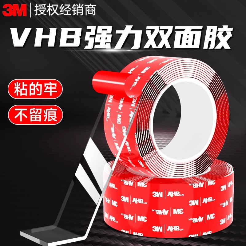 收藏加购 享优先发货