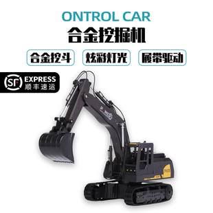 遥控车玩具挖掘机工程车男孩生日礼物充电遥控汽车耐摔攀爬赛车