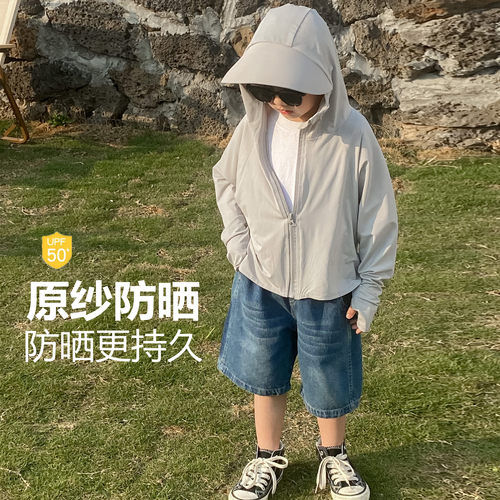 儿童透气防晒衣黑胶拆卸大帽檐