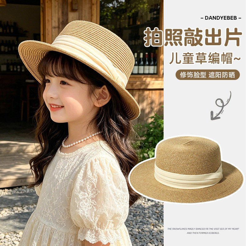 女童草帽儿童防晒帽夏季2026新款法式时尚宝宝女孩遮阳太阳帽子潮图片