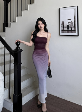 GirlsAt18 紫色渐变网纱吊带连衣裙女高级性感修身包臀裙礼服长裙