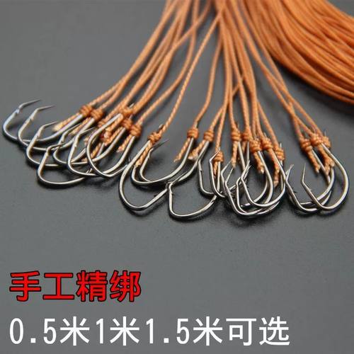 鳝鱼排钩用轮胎线子线单钩甲鱼钩黑鱼钩钓甲鱼黄刺鱼放钓子线团鱼