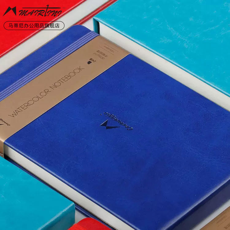 马蒂尼mairtini caravaggio纯棉 皮面 水彩本棉桨300克水彩纸手帐本