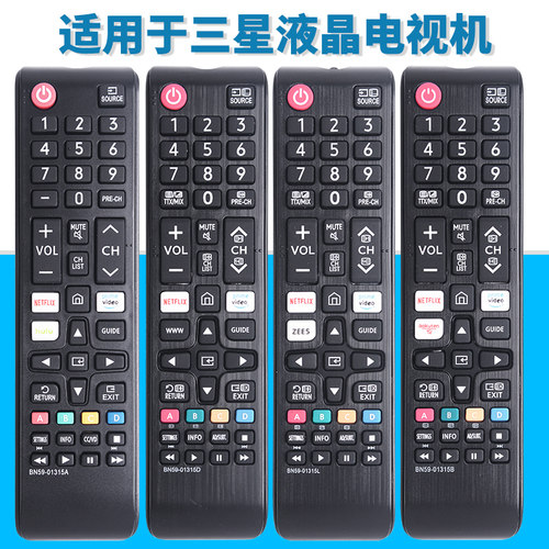 旗舰品质 无需设置 直接使用 只换不修