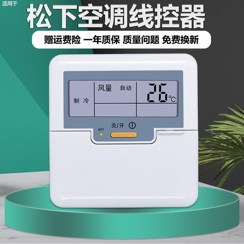 旗舰品质 无需设置 直接使用 只换不修