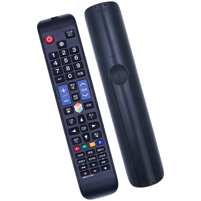 适用遥控器金普达快速发货