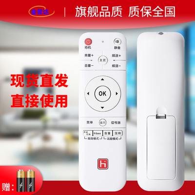 旗舰品质无需设置直接使用