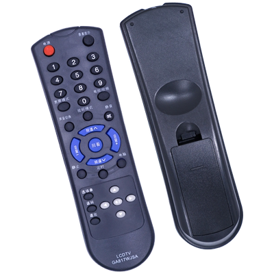 金普达适用于 夏普电视遥控器GA817WJSA LCD-32Z100AS 32L100A 32L100AS