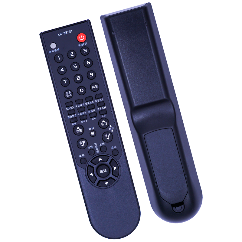 金普达适用于 康佳液晶电视机遥控器 KK-Y313T 2D/3D LC42MS96PD 直接使用