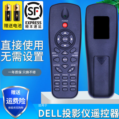 旗舰品质 无需设置 直接使用 只换不修