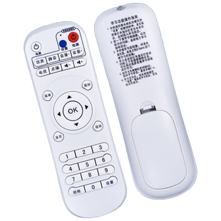 适用 AMOI夏新乐琴遥控器网络电视机顶盒配件L8V10X3A22L9V16A29