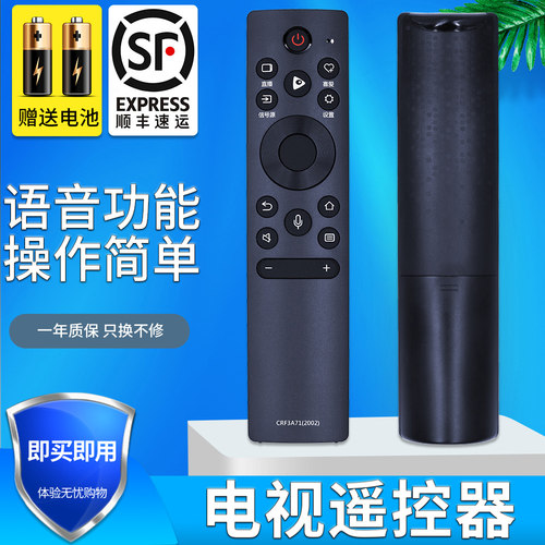 旗舰品质 工厂直营 质保 只换不修