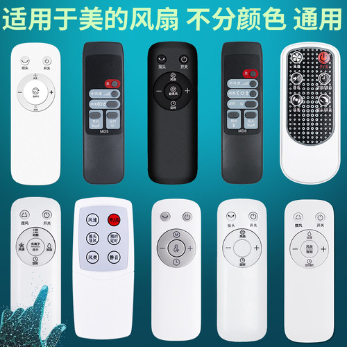 旗舰品质 无需设置 直接使用 只换不修