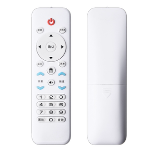 杂牌电视机遥控器全通用HX-32A32D 42A39 D50A50D XY-900创佳外形山水 王牌 夏新 长虹 微淘 荣事达志高 金正