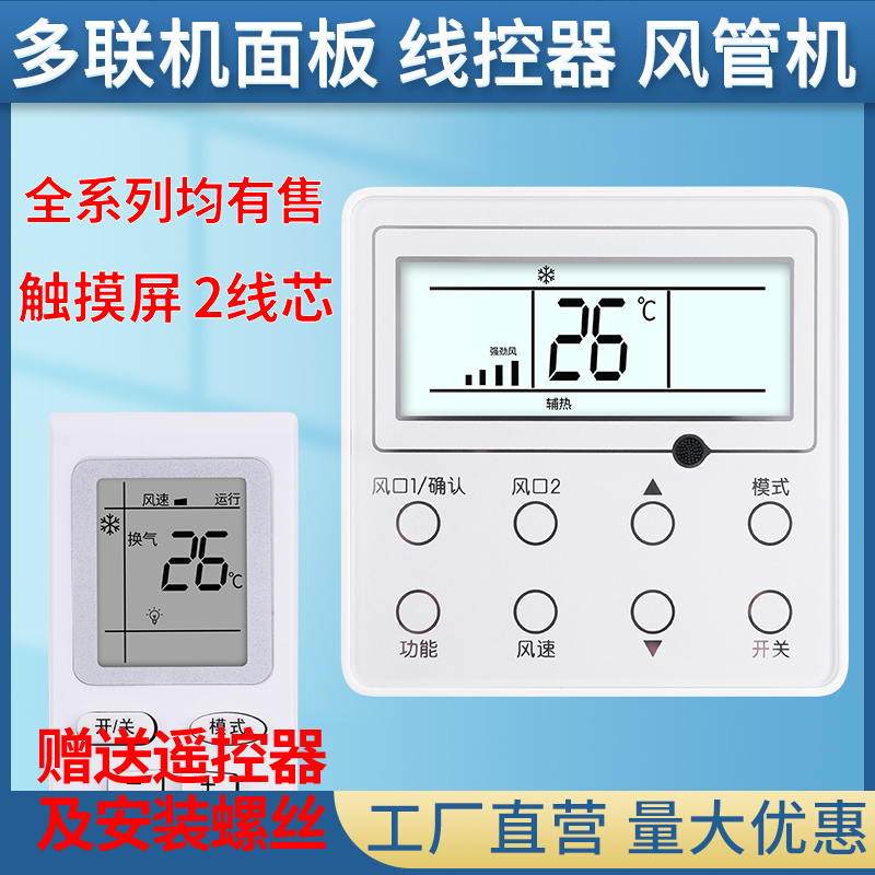 旗舰品质 无需设置 直接使用 只换不修