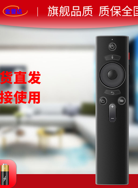 Dangbei当贝投影仪遥控器NEWK1 ultramax1 X3 X5 D3X/F3/D1/F1/F5/F6/B1S/H1/H3S/Z1Pro蓝牙语音电视机顶盒子