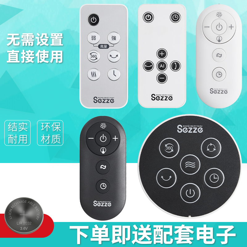 旗舰品质 无需设置 直接使用 只换不修