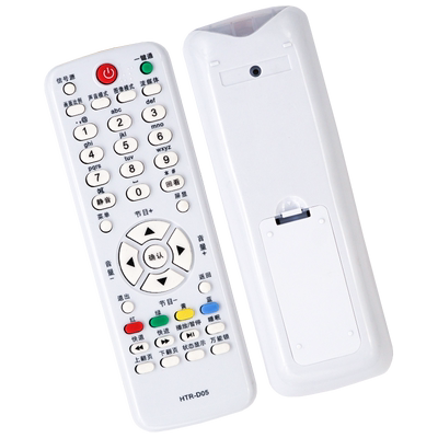 适用遥控器遥控器金普达