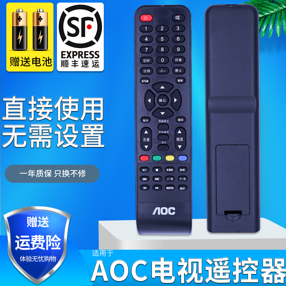 旗舰品质 无需设置 直接使用 只换不修