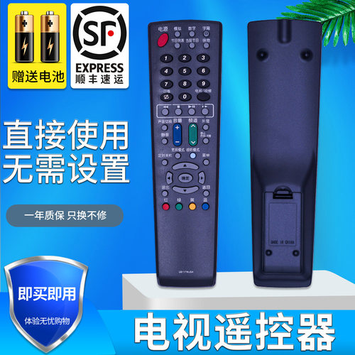旗舰品质 无需设置 直接使用 只换不修
