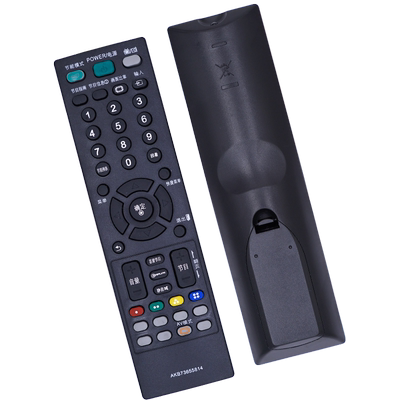 快速发货送电池遥控器