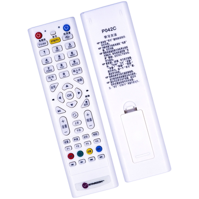 金普达适用于UT斯达康MC6098D MC1110B2-JK/(3.0) P052B P042C-ZJ机顶盒遥控器