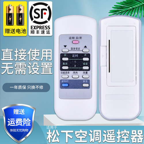 旗舰品质 工厂直营 一年质保 只换不修