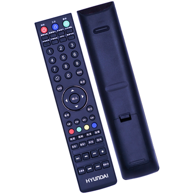 金普达适用于 HYUNDAI/现代液晶电视机遥控器H2610 H4630 H3210 2630包邮
