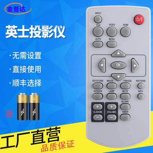 旗舰品质 无需设置 直接使用 只换不修