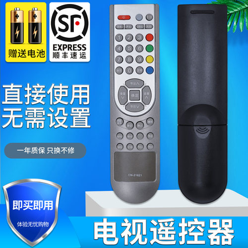 旗舰品质 无需设置 直接使用 只换不修