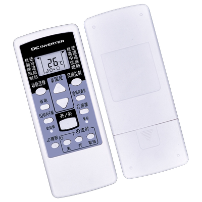 适用于 富士通将军空调遥控器AR-RCD1C RCE1C GSA35LKC GSA26LKC