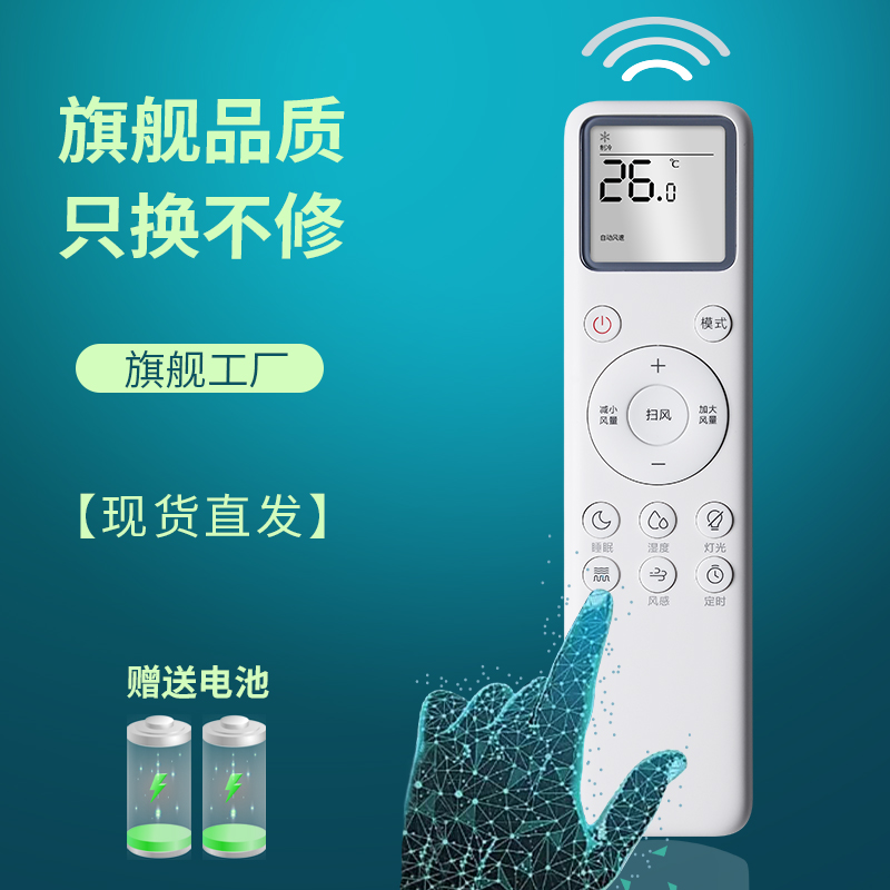 金普达XMRM-012FXJIG-001F