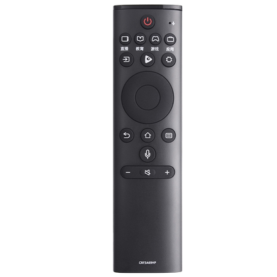 金普达适用于海信电视遥控器CRF3A69HP语音万能通H65E75/HZ43A65 HZ49/65/75/H50/55/58/75E7A红外蓝牙