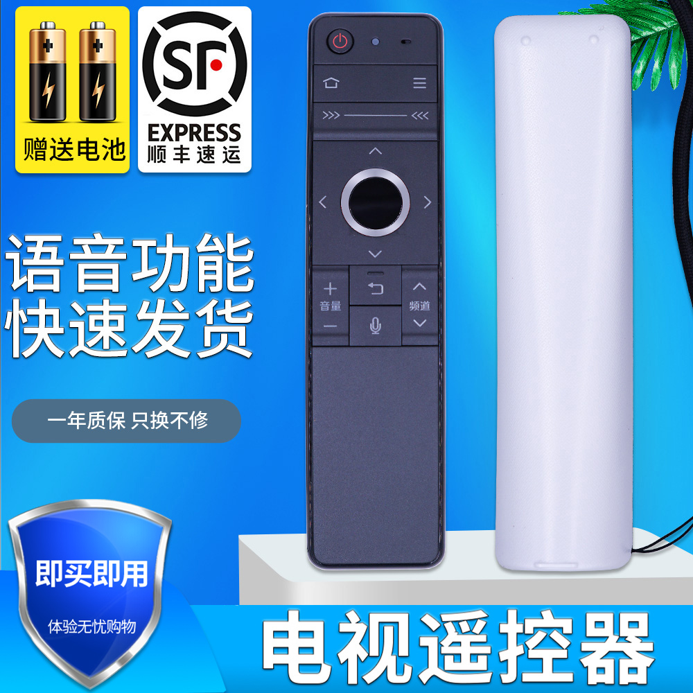 旗舰品质 无需设置 直接使用 只换不修