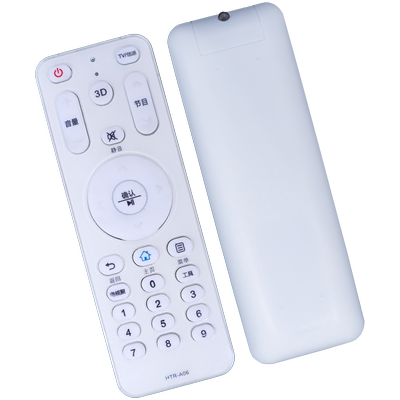 海尔适用电视通用遥控器