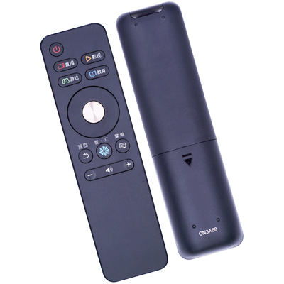 金普达适用于 海信电视遥控器CN3A68 LED43EC500U LED49EC500U LED50EC500U LED50/55EC720US LED55E7C65