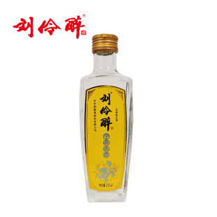 刘伶醉甲辰品鉴52度251ml1瓶光瓶浓香型品鉴河北名酒 酒厂直发