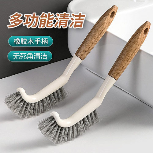 浴室地板刷长柄多功能清洁