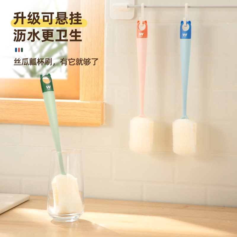 奶瓶茶杯清洗长柄海绵小刷子