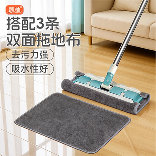 擦地抹布吸水无水印保洁拖地板砖替换布平板拖把夹布拖地专用毛巾
