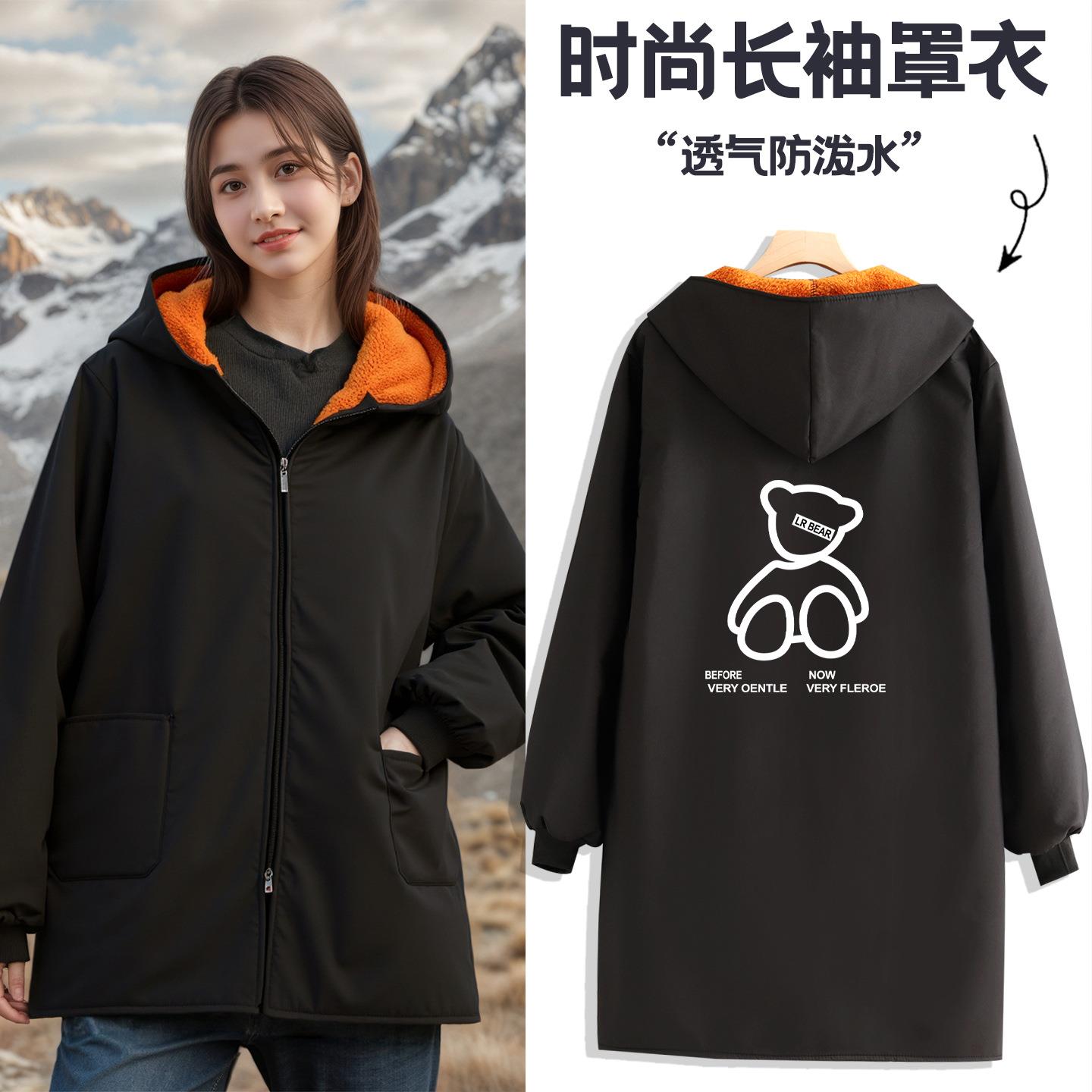 加绒加厚罩衣女厨房做饭家用防脏