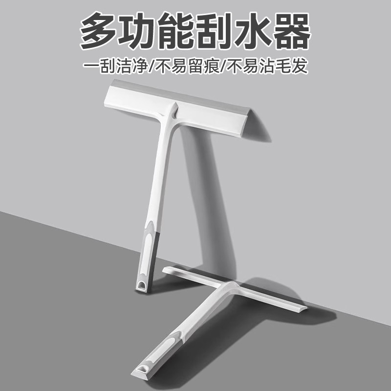 擦玻璃神器胶刮板地板清洁刮